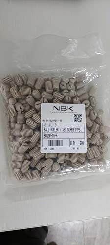 XGS-15CS/19CS/25CS/27CS/30CS/34CS/39CS橡胶型选型样册NBK联轴器
